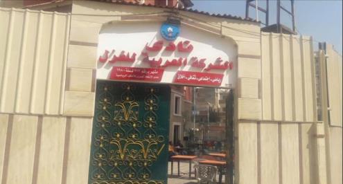 "مفيش كور".. يلا كورة يكشف تفاصيل إلغاء مباراة بالدرجة الرابعة